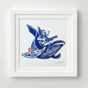 Gravure Auprès de ma baleine de Melle Roze